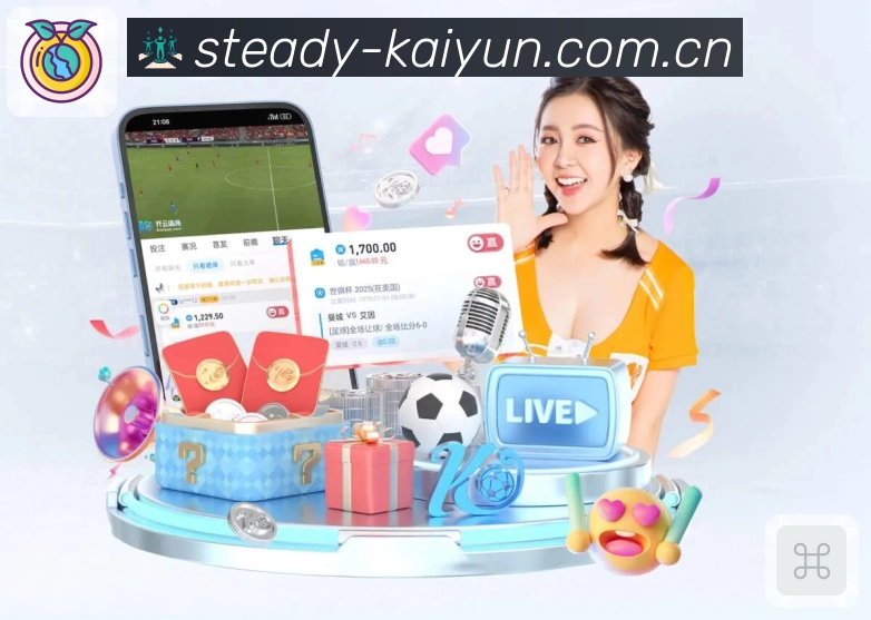 买球的appApp